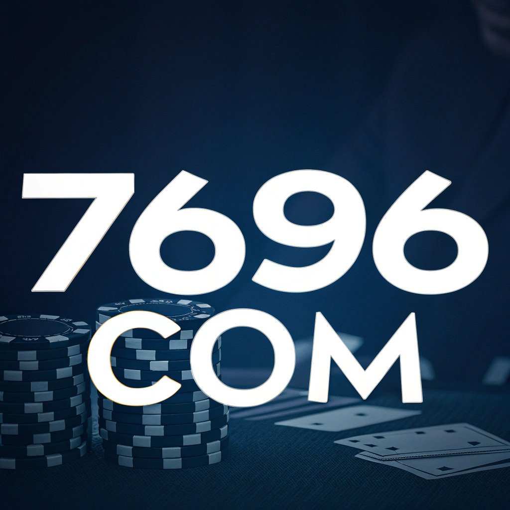 7696-Logo